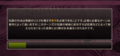 20140407013635