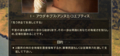 20140407014249