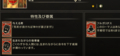 20140407014500