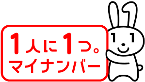 f:id:ihsoy9:20161021114549p:plain