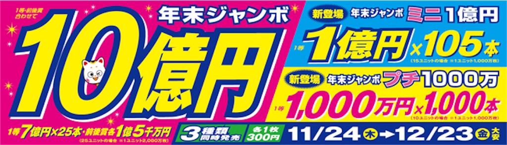 f:id:ihsoy9:20161124173953j:image