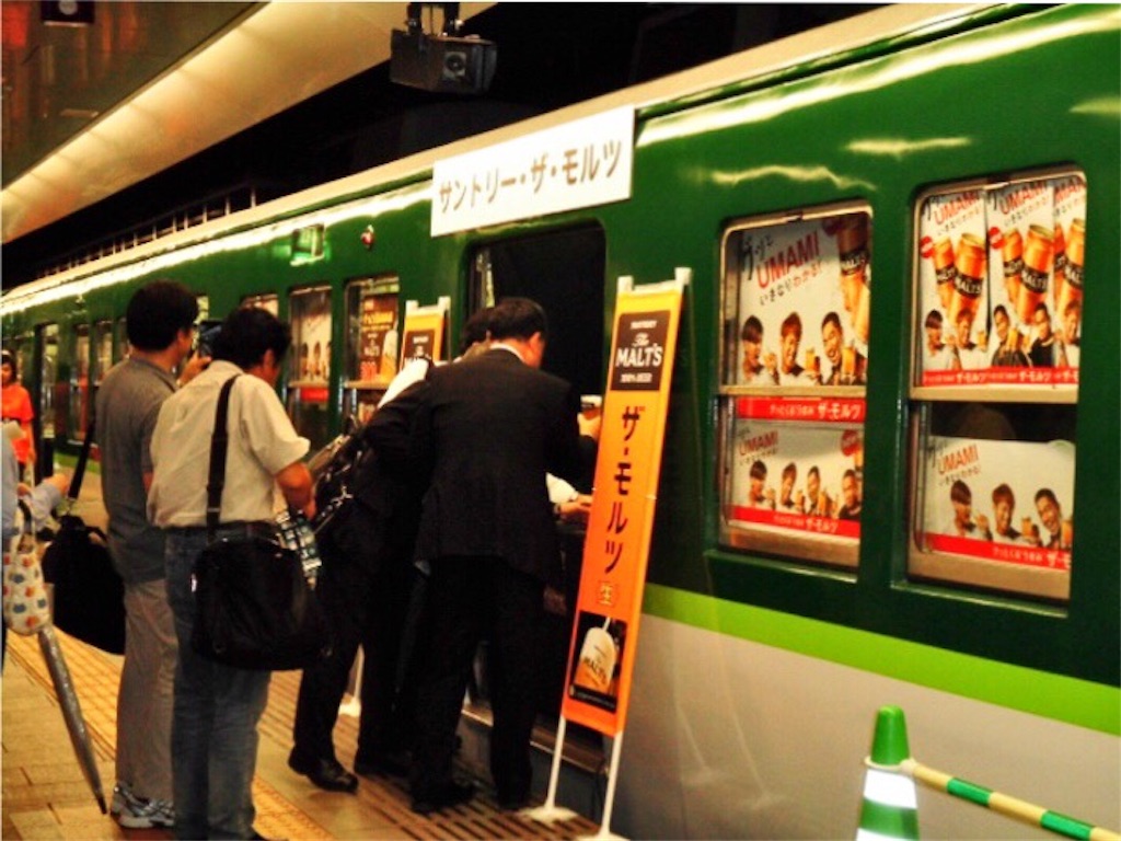 f:id:ihsoy9:20161127200753j:image