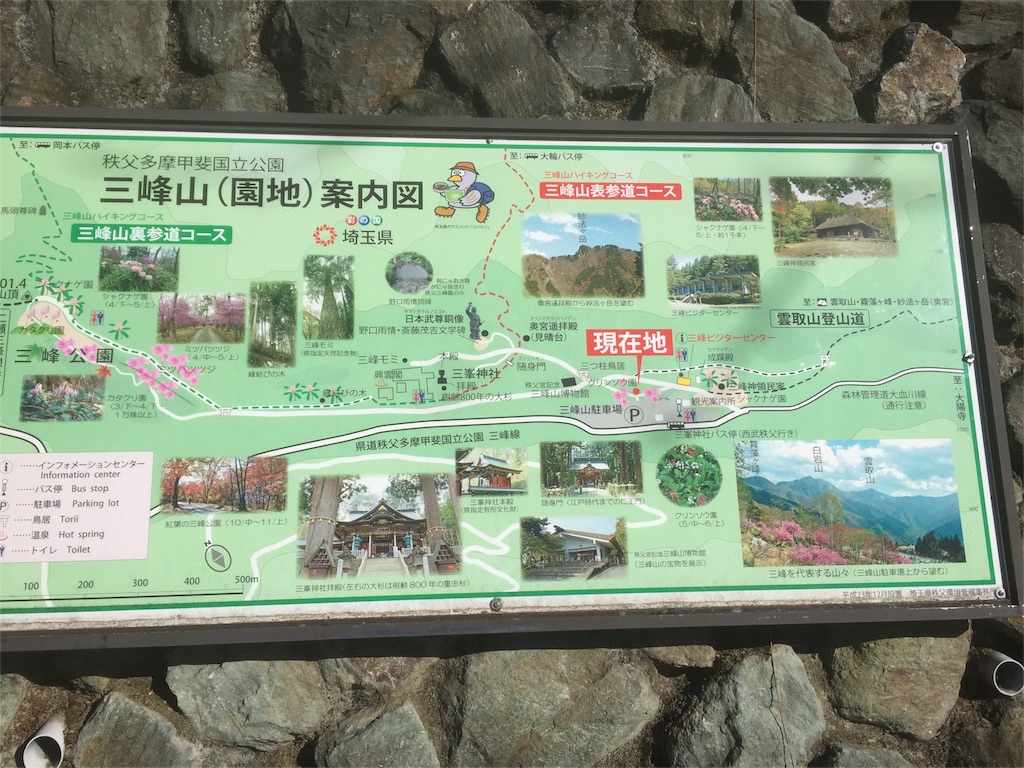 f:id:ihsoy9:20161230163227j:image f:id:ihsoy9:20161230163227j:image