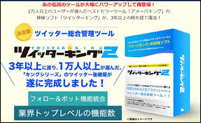 f:id:ii-aka:20180212014426j:plain