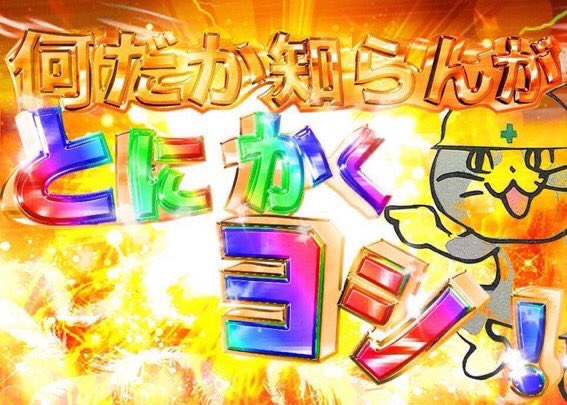 f:id:ii_da_ba_shi:20200926225139j:plain