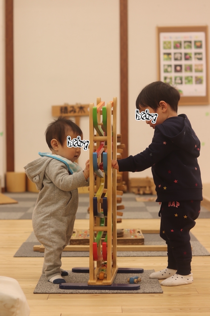 f:id:ii_yasu:20211220062626j:plain