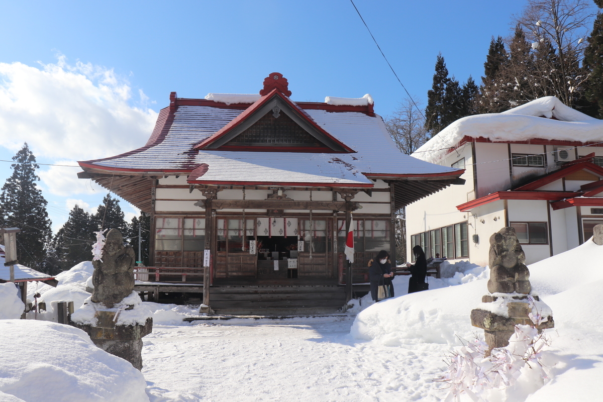 f:id:ii_yasu:20220124083352j:plain