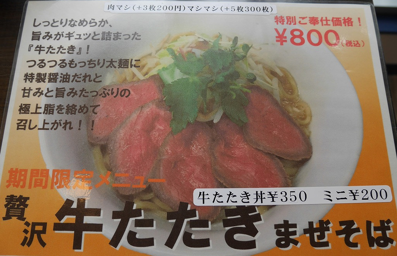 イメージ 8