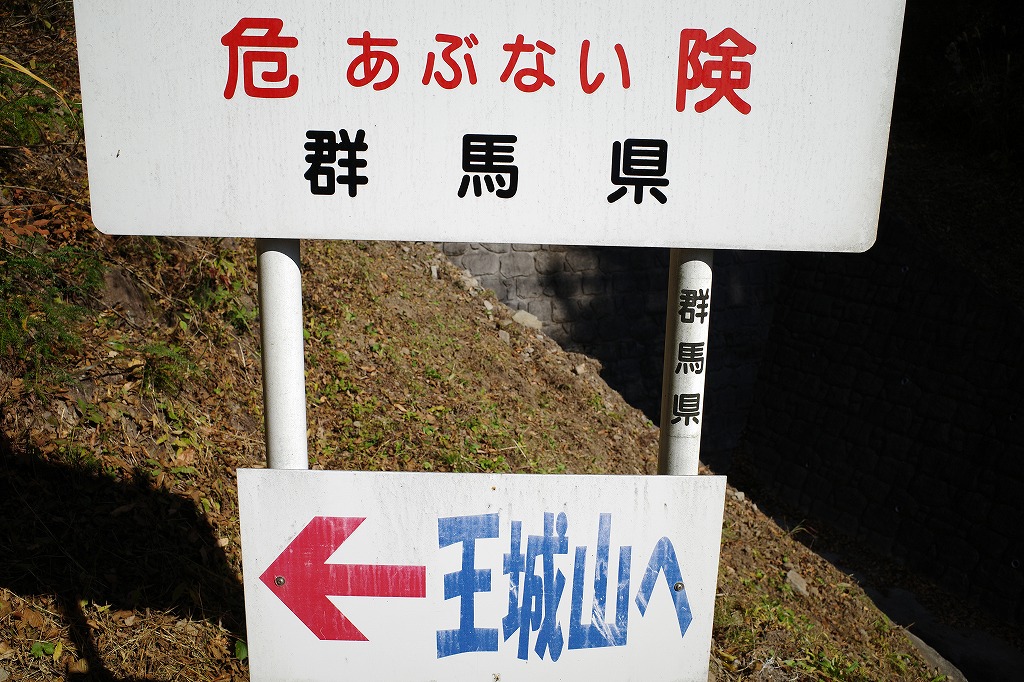 f:id:iibuni:20191110222316j:plain