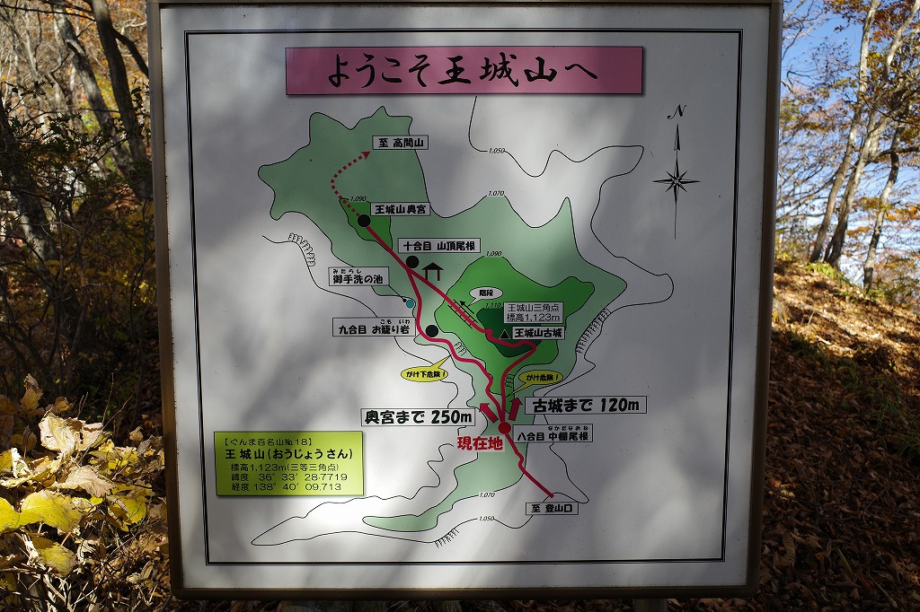 f:id:iibuni:20191110222702j:plain