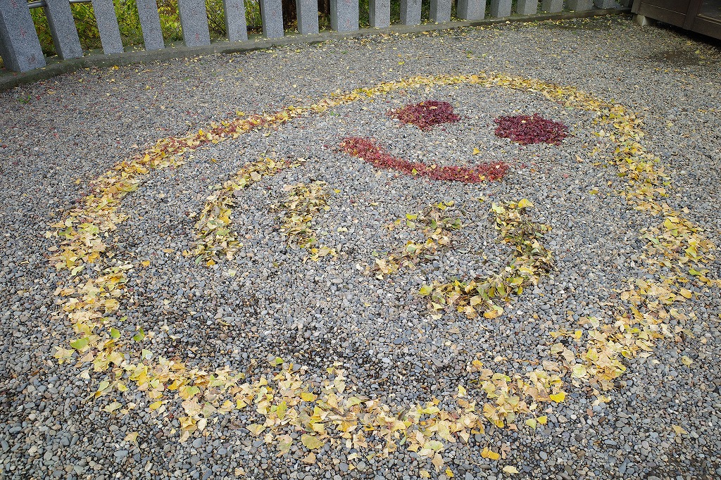 f:id:iibuni:20191124200207j:plain