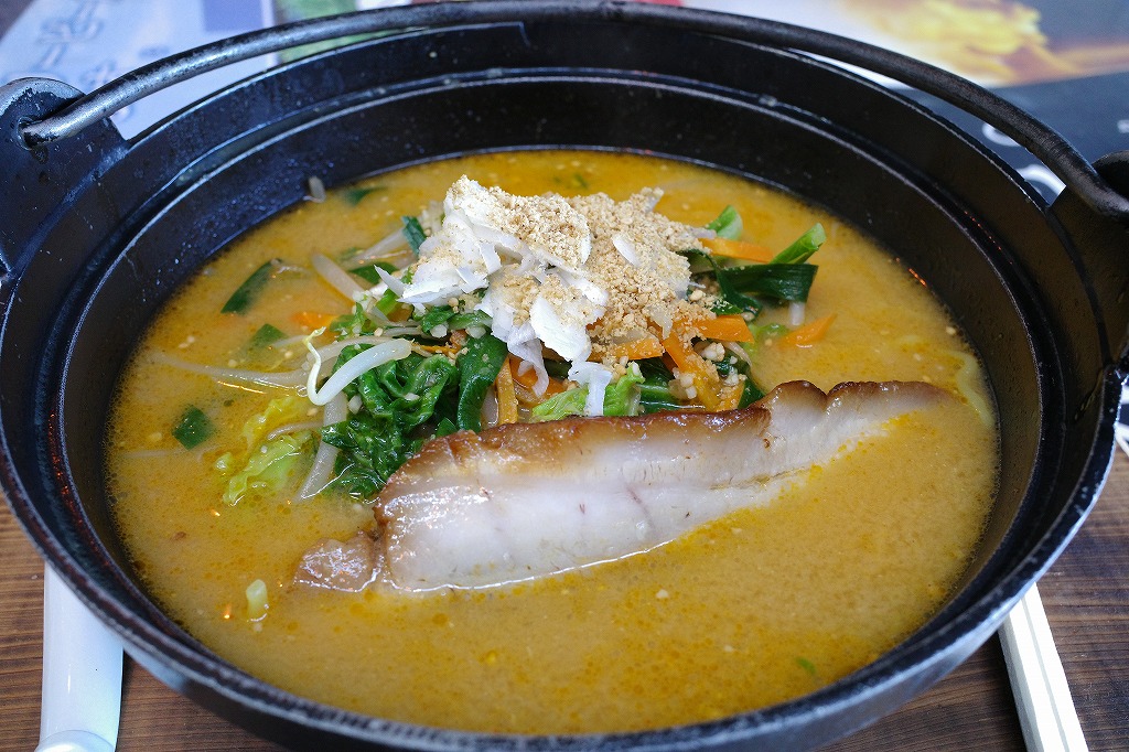 f:id:iibuni:20200530124109j:plain