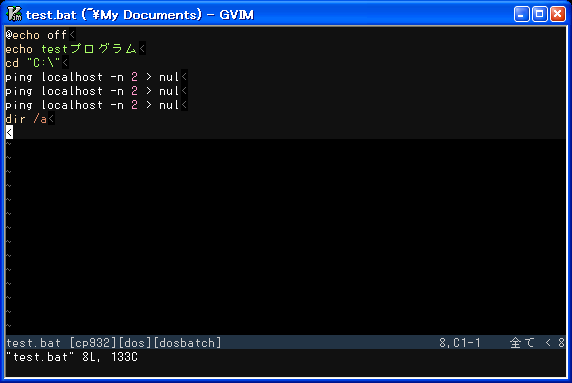 f:id:iicebar:20100627220347p:image:w250 f:id:iicebar:20100627220347p:image:w250