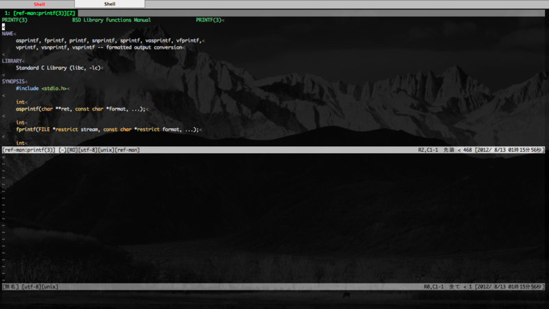 f:id:iicebar:20120813012355p:image f:id:iicebar:20120813012355p:image