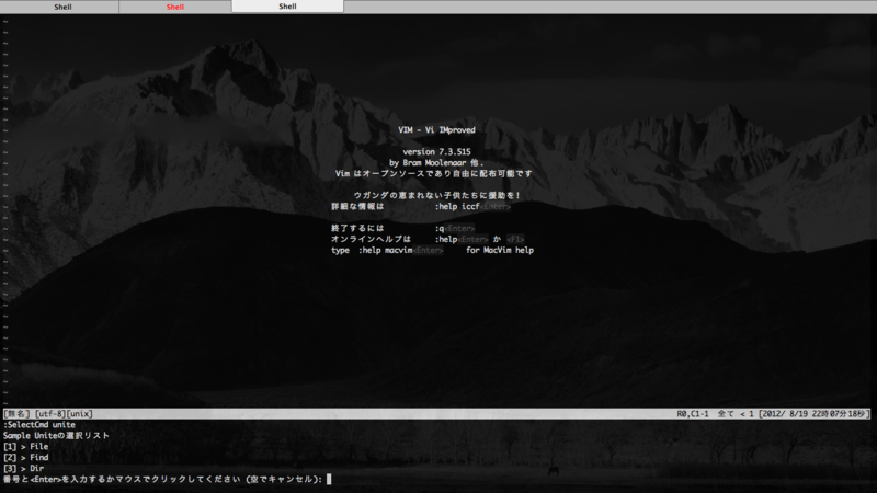 f:id:iicebar:20120819220849p:image f:id:iicebar:20120819220849p:image