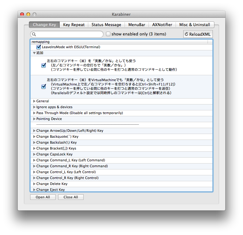 f:id:iicebar:20140916014316p:image f:id:iicebar:20140916014316p:image