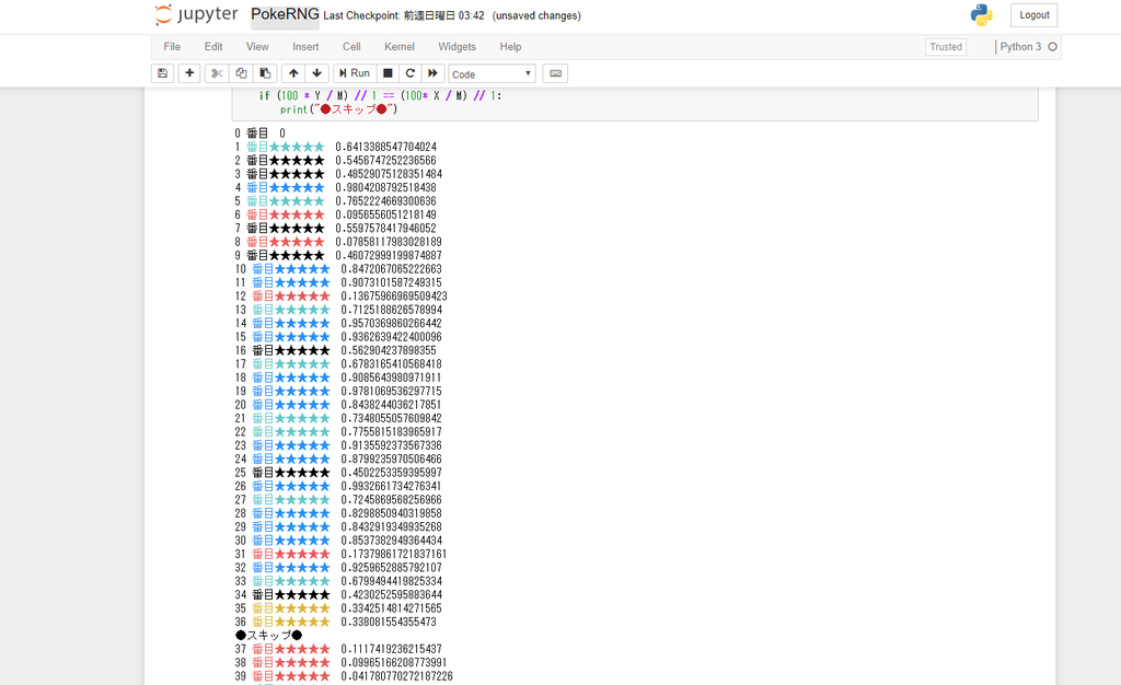 f:id:iid01:20190220211318p:plain