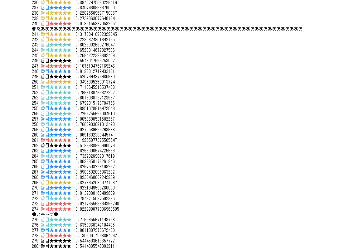 f:id:iid01:20190320211446p:plain