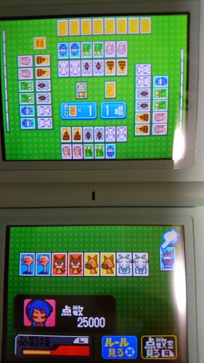 パワポケ hqdefault.jpg?v=615523ae