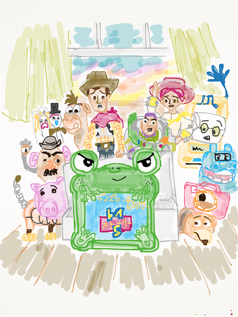 f:id:iida-daily:20260710212327p:image