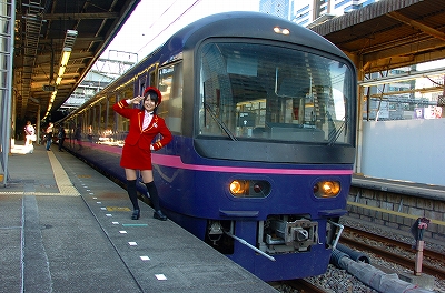イメージ 3