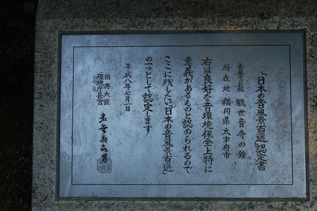 イメージ 21
