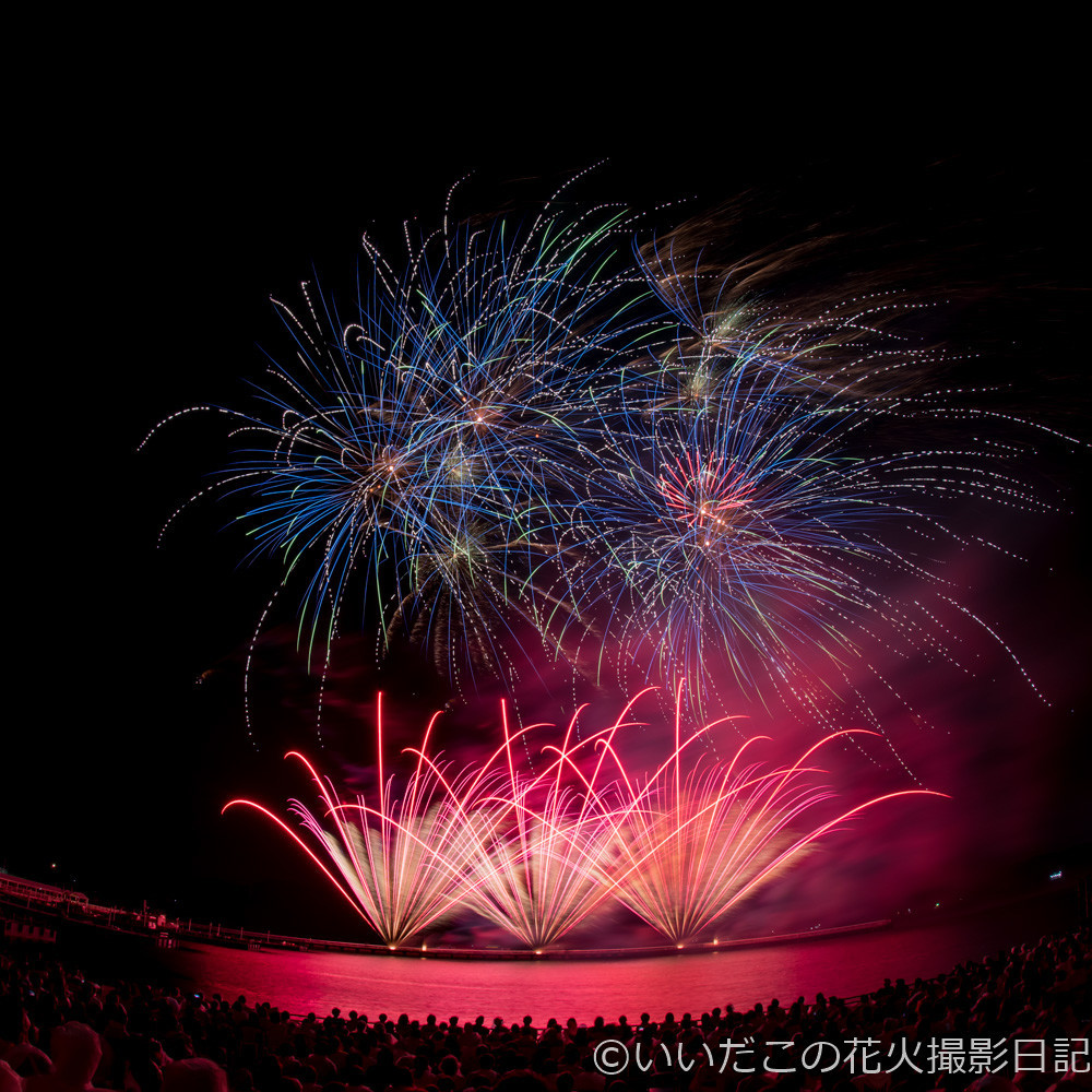 f:id:iidakosan3:20190921194041j:plain f:id:iidakosan3:20190921194041j:plain