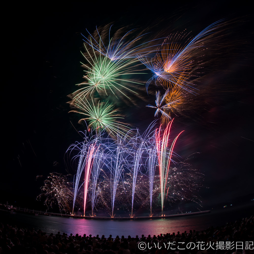 f:id:iidakosan3:20190921194900j:plain f:id:iidakosan3:20190921194900j:plain