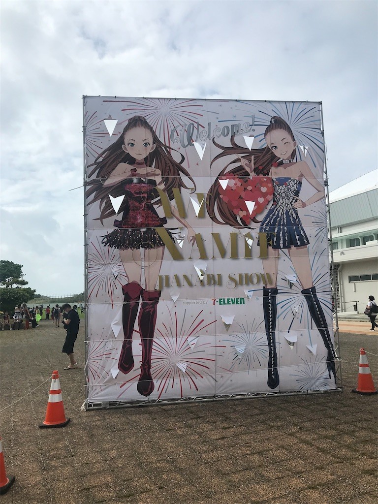 f:id:iidakosan3:20220920213804j:image f:id:iidakosan3:20220920213804j:image