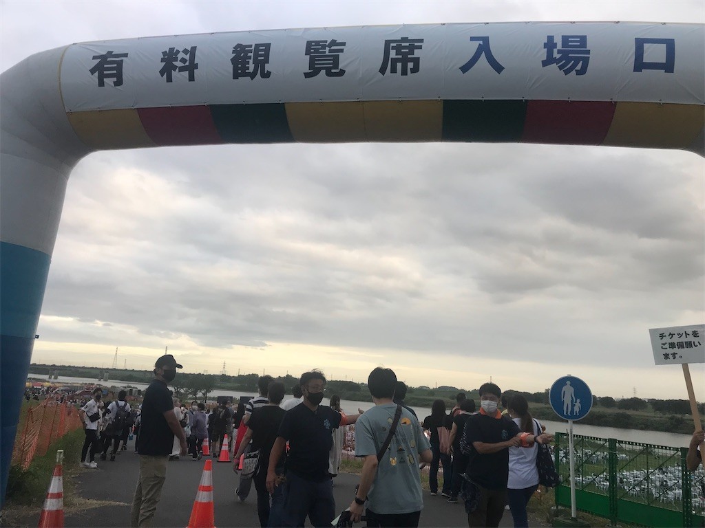 f:id:iidakosan3:20220920213953j:image f:id:iidakosan3:20220920213953j:image