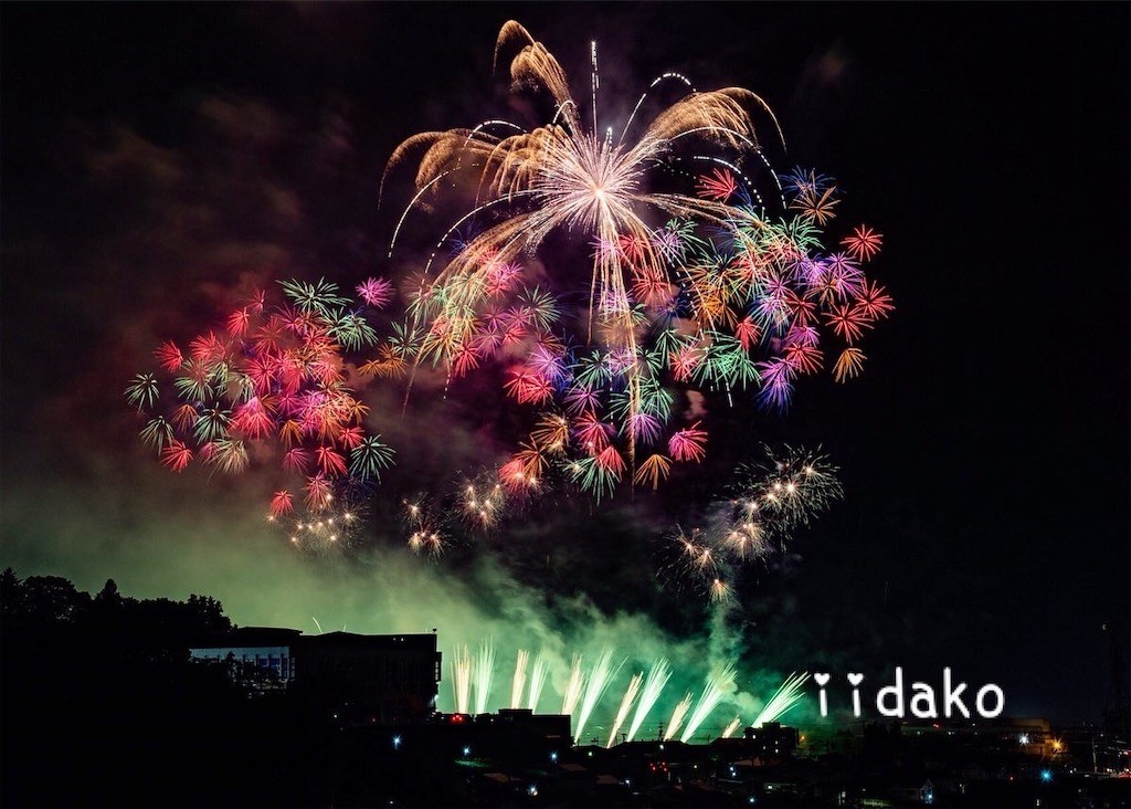 f:id:iidakosan3:20221002081918j:image f:id:iidakosan3:20221002081918j:image