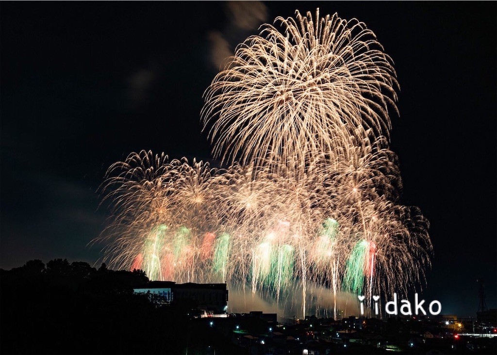 f:id:iidakosan3:20221002081931j:image f:id:iidakosan3:20221002081931j:image