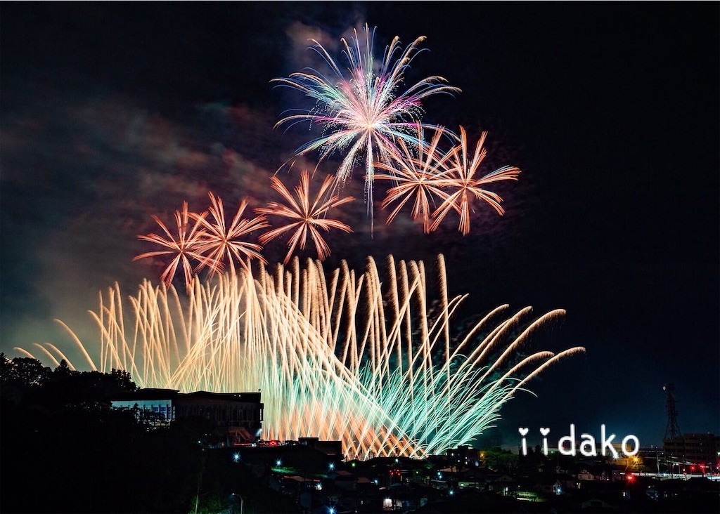 f:id:iidakosan3:20221002081940j:image f:id:iidakosan3:20221002081940j:image