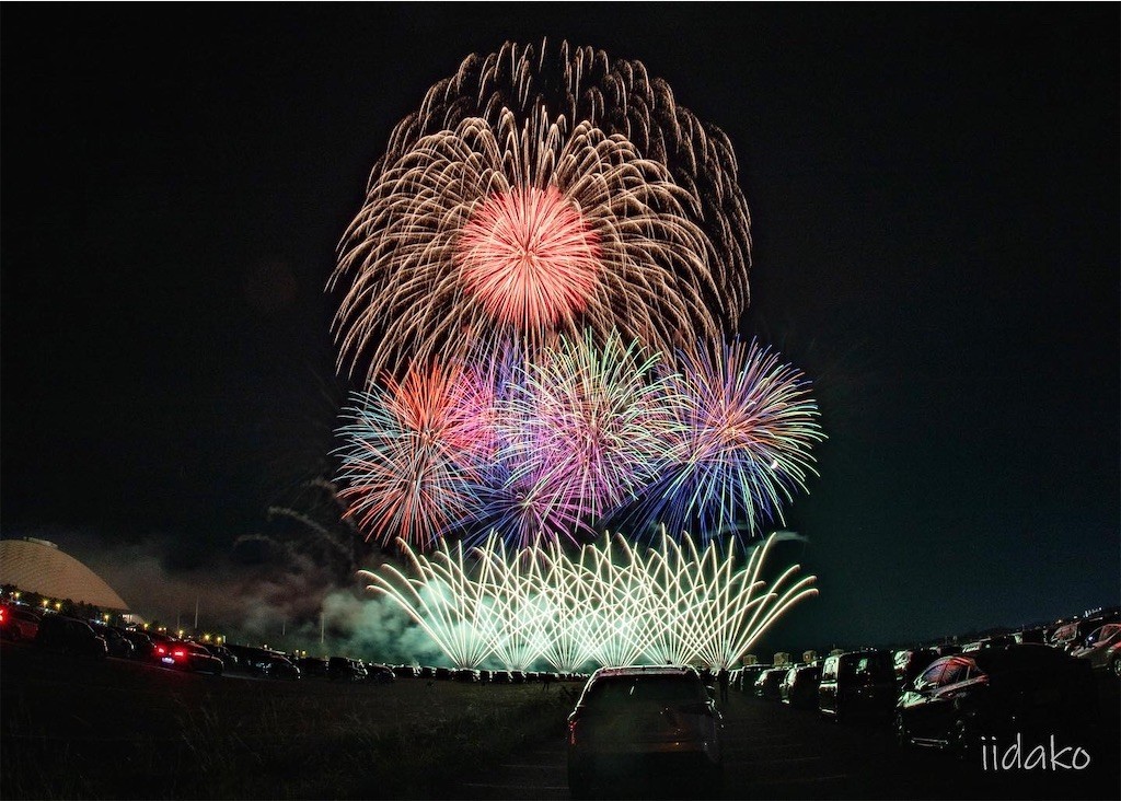 f:id:iidakosan3:20221002090119j:image f:id:iidakosan3:20221002090119j:image