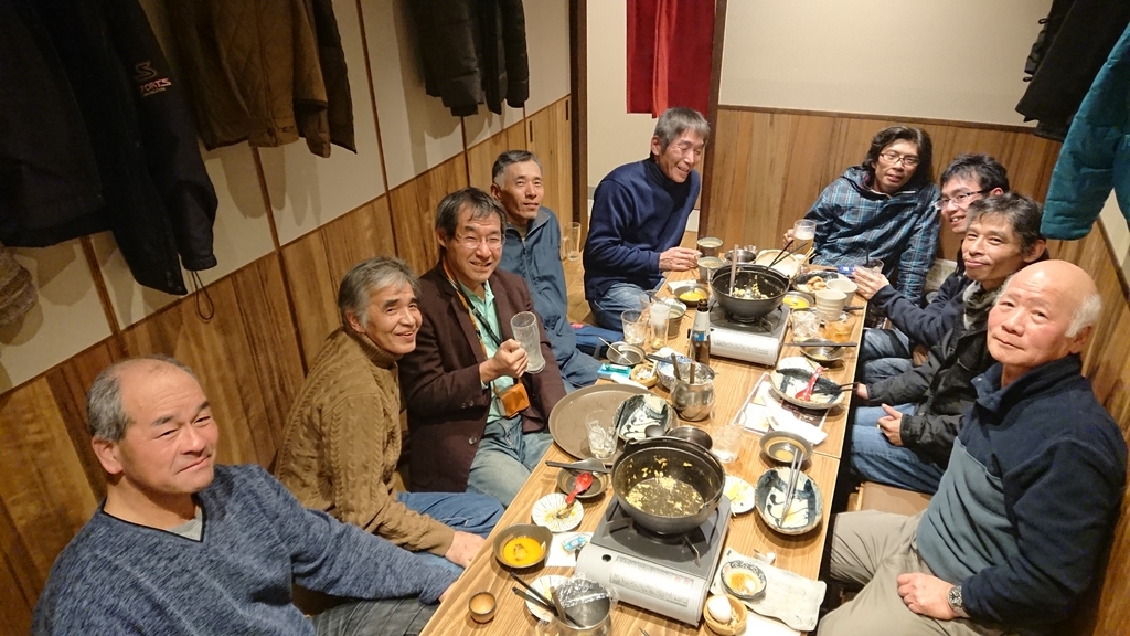 f:id:iidakougyou:20181220150102j:plain f:id:iidakougyou:20181220150102j:plain
