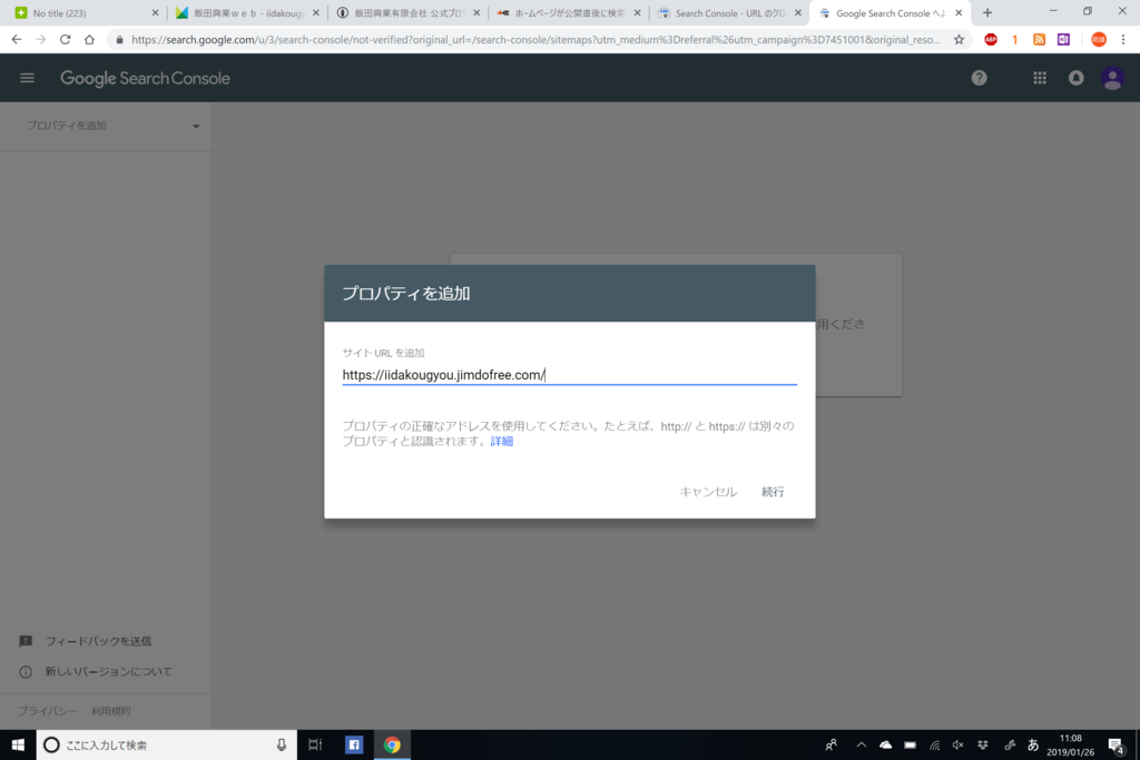 f:id:iidakougyou:20190126141557p:plain f:id:iidakougyou:20190126141557p:plain