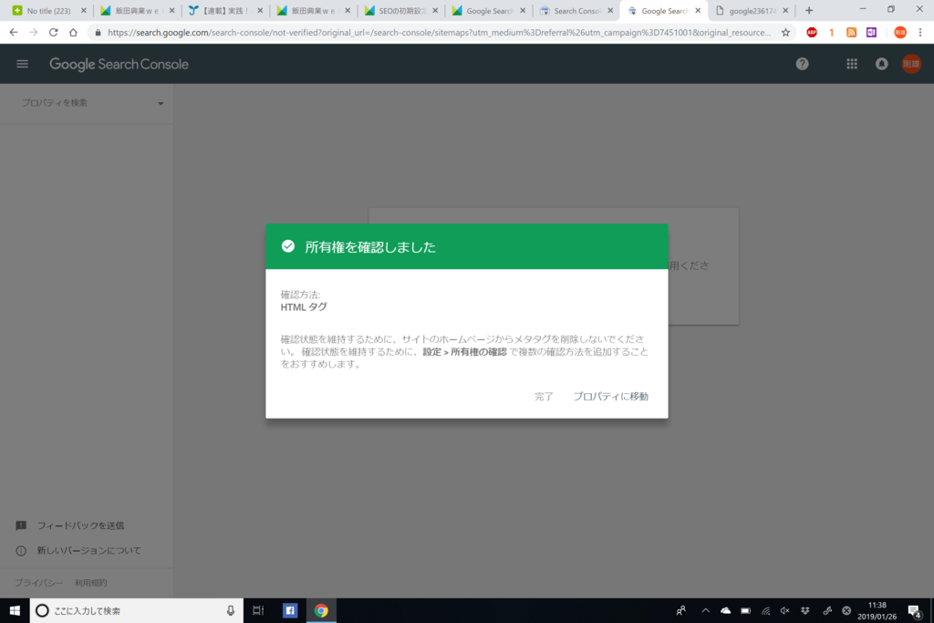f:id:iidakougyou:20190126144634p:plain f:id:iidakougyou:20190126144634p:plain