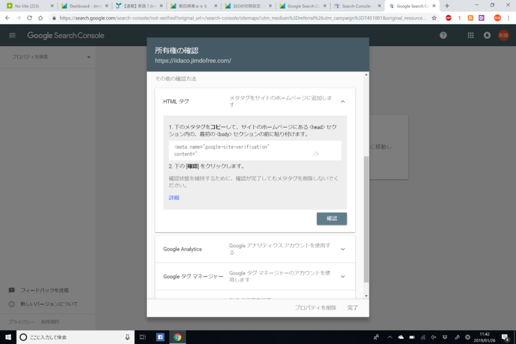 f:id:iidakougyou:20190126145157p:plain f:id:iidakougyou:20190126145157p:plain