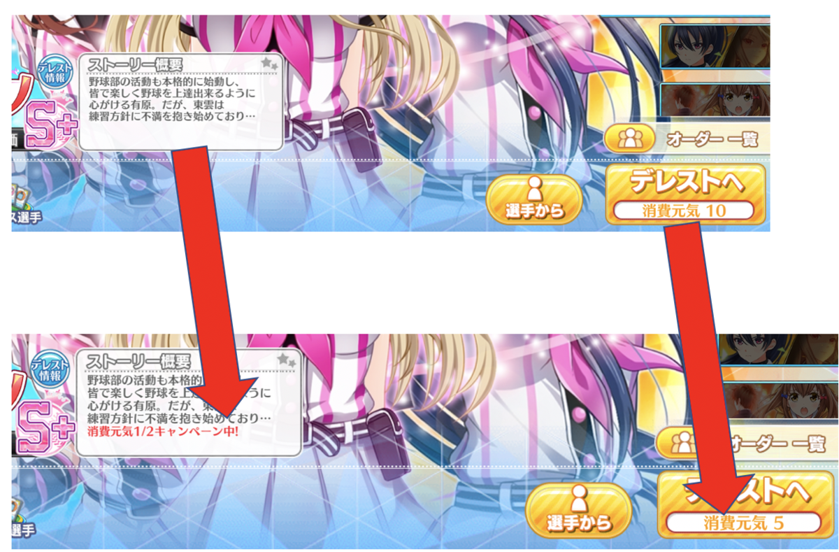 f:id:iidatakuya:20200911182818p:plain