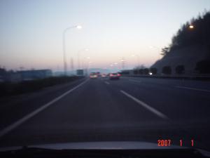 f:id:iidataro:20190612200402j:plain f:id:iidataro:20190612200402j:plain