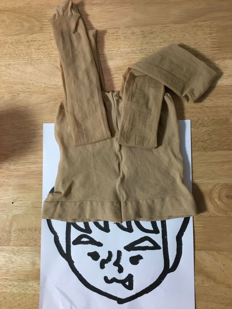 f:id:iietzsche:20170219101152j:plain f:id:iietzsche:20170219101152j:plain