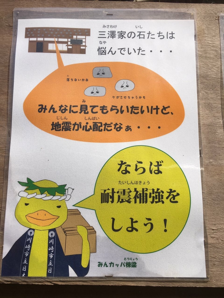 f:id:iietzsche:20170322120906j:plain f:id:iietzsche:20170322120906j:plain