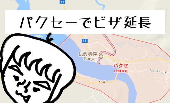 f:id:iietzsche:20171105230634p:plain