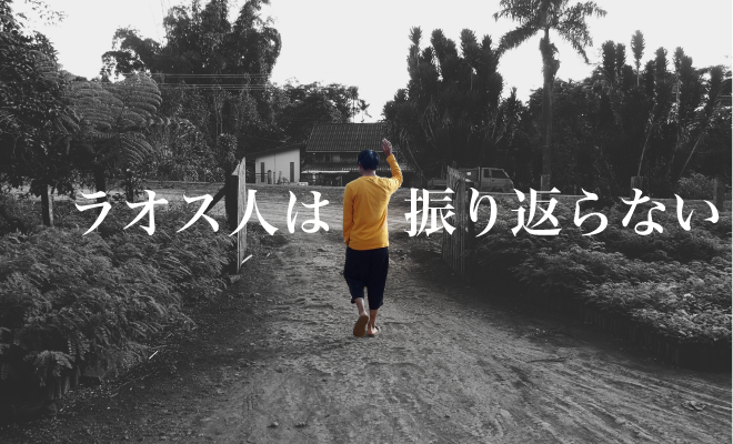 f:id:iietzsche:20171112182611p:plain