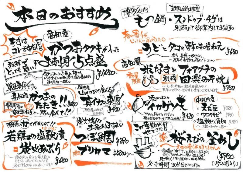 f:id:iihuro11262:20201027210746j:plain f:id:iihuro11262:20201027210746j:plain