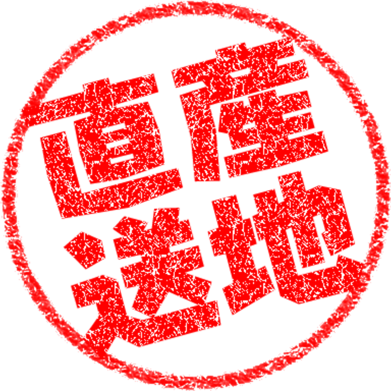 f:id:iihuro11262:20201027214151p:plain f:id:iihuro11262:20201027214151p:plain