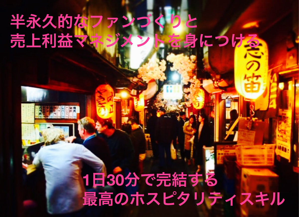 f:id:iihuro11262:20210426201509j:plain