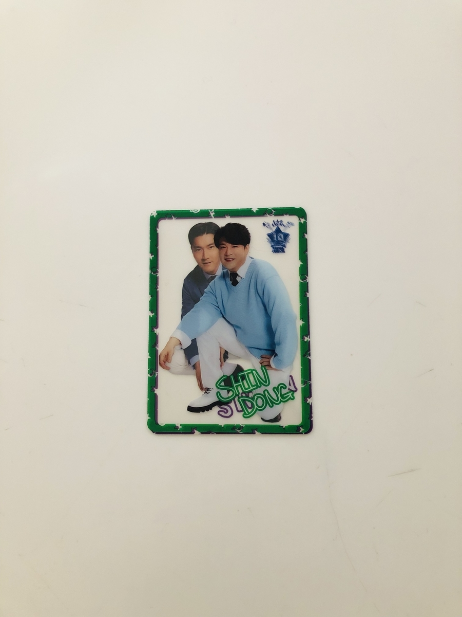 f:id:iiic_da13ki:20211027114438j:plain