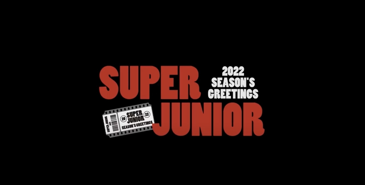 f:id:iiic_da13ki:20211110154920j:plain