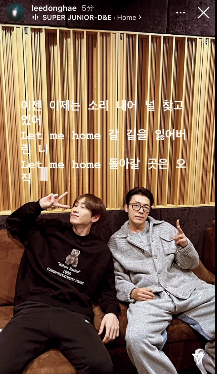 f:id:iiic_da13ki:20211120215412j:plain